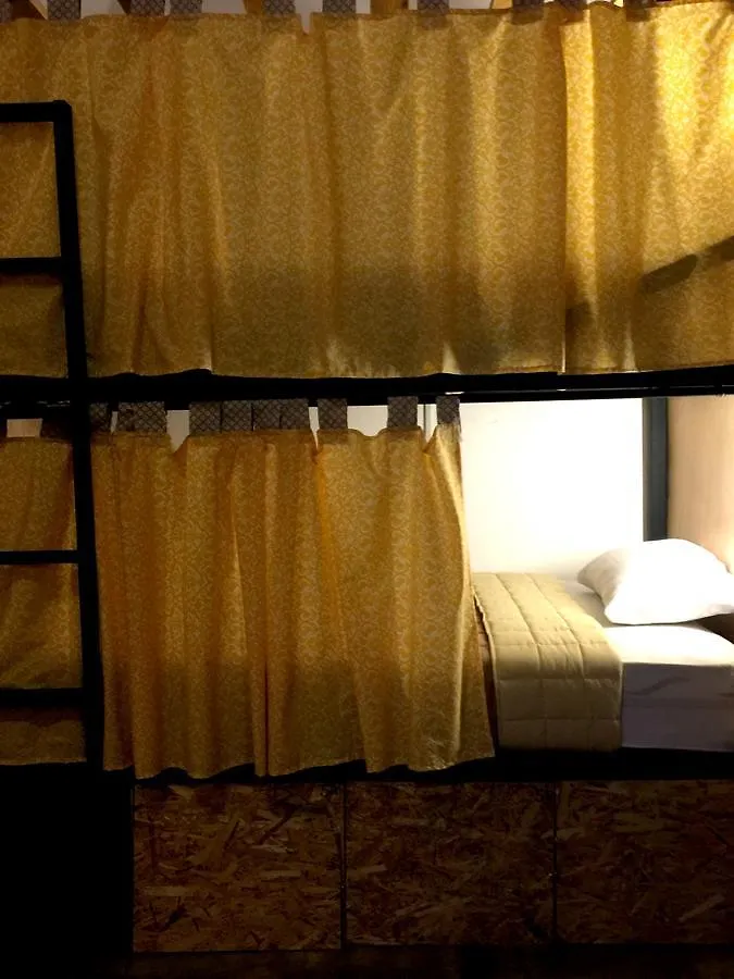 Lemon Tree Hostel Antigua